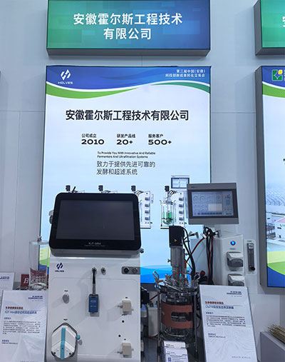 米兰·(milan)中国官方网站展品
