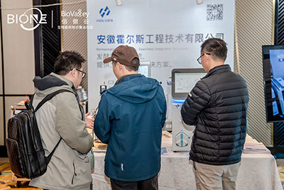 米兰·(milan)中国官方网站展位图1