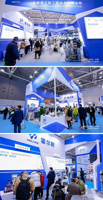 米兰·(milan)中国官方网站济南发酵展会现场